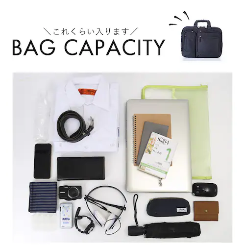 swan スワン ビジネスバッグ 3WAY 通販 ビジネスバック ビジネス キャリーバーベルト キャリーベルト 伸縮機能 エキスパンダブル 大容量 ブランド CAPTAINSTAG 1222 CAPT_14