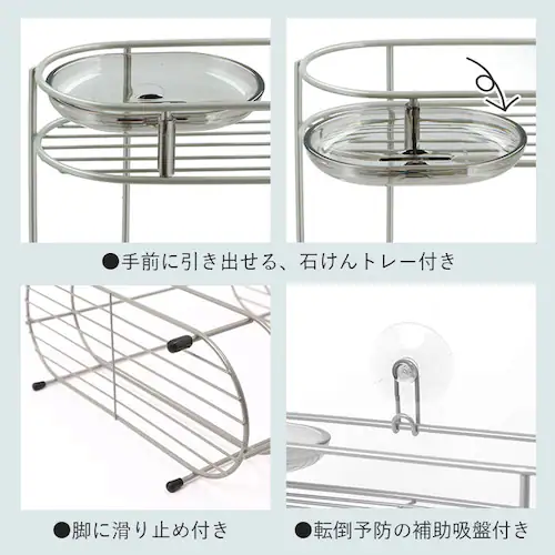 �V�����v�[���b�N �X�e�����X �ʔ� 3�i  ���C�h �{�g�����b�N �o�X���b�N �o�X�J�E���^�[ ���u�� ���b�N �{�g���X�^���h �V�����v�[�X�^���h �\�[�v�g���[ �΂���u�� �΂���M W�R�[�e�B���O  _6