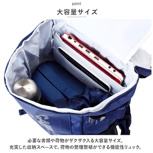 swan スワン リュック リュックサック 通販 パックバッグ パックバック ナップザック デイパック サブバッグ サブバック 軽量 大容量 ブランド CAPTAINSTAG 1254 CAPTAIN_2