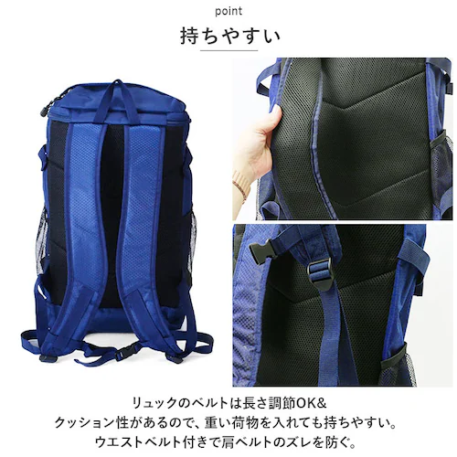 swan スワン リュック リュックサック 通販 パックバッグ パックバック ナップザック デイパック サブバッグ サブバック 軽量 大容量 ブランド CAPTAINSTAG 1254 CAPTAIN_5