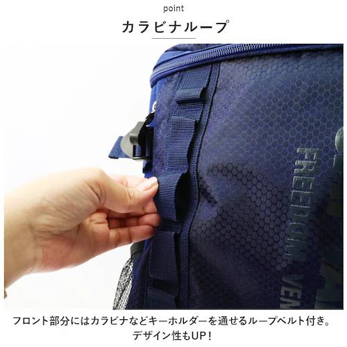 swan スワン リュック リュックサック 通販 パックバッグ パックバック ナップザック デイパック サブバッグ サブバック 軽量 大容量 ブランド CAPTAINSTAG 1254 CAPTAIN_6