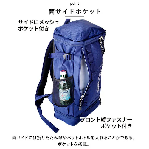 swan スワン リュック リュックサック 通販 パックバッグ パックバック ナップザック デイパック サブバッグ サブバック 軽量 大容量 ブランド CAPTAINSTAG 1254 CAPTAIN_7