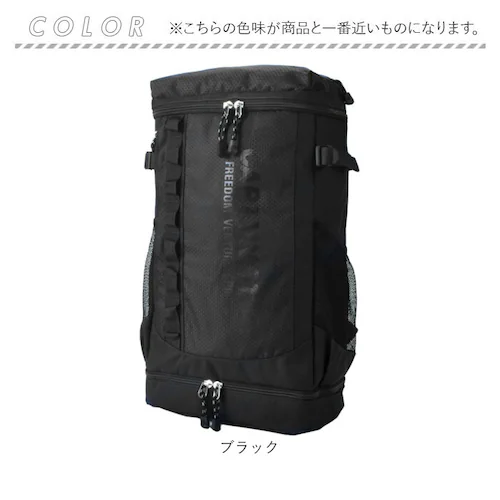 swan スワン リュック リュックサック 通販 パックバッグ パックバック ナップザック デイパック サブバッグ サブバック 軽量 大容量 ブランド CAPTAINSTAG 1254 CAPTAIN_11