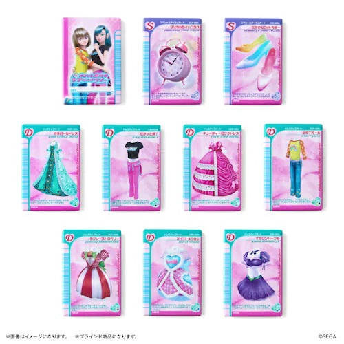 ���uand�x���[ �O�b�Y �ʔ� �I�V�����������uand�x���[ ���u�A���h�x���[ �}�O�l�b�g �I�V�����܂ق��J�[�h ������ �S10�� �S��� box �܂Ƃߔ��� �L�����N�^�[ �����O�b�Y ������ �����p_1