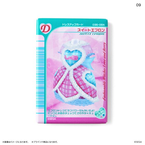 ���uand�x���[ �O�b�Y �ʔ� �I�V�����������uand�x���[ ���u�A���h�x���[ �}�O�l�b�g �I�V�����܂ق��J�[�h ������ �S10�� �S��� box �܂Ƃߔ��� �L�����N�^�[ �����O�b�Y ������ �����p_2