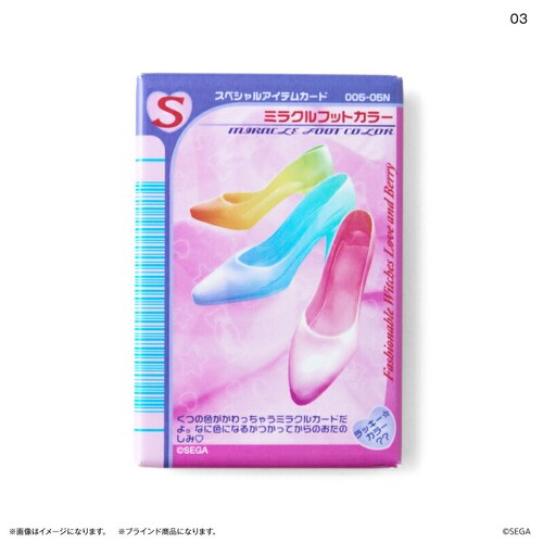 ���uand�x���[ �O�b�Y �ʔ� �I�V�����������uand�x���[ ���u�A���h�x���[ �}�O�l�b�g �I�V�����܂ق��J�[�h ������ �S10�� �S��� box �܂Ƃߔ��� �L�����N�^�[ �����O�b�Y ������ �����p_6