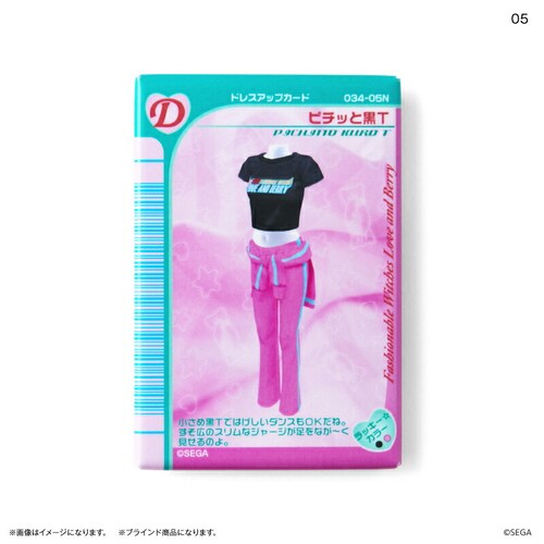 ���uand�x���[ �O�b�Y �ʔ� �I�V�����������uand�x���[ ���u�A���h�x���[ �}�O�l�b�g �I�V�����܂ق��J�[�h ������ �S10�� �S��� box �܂Ƃߔ��� �L�����N�^�[ �����O�b�Y ������ �����p_8