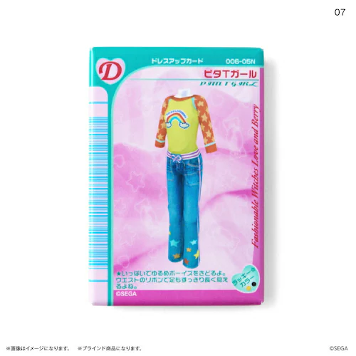 ���uand�x���[ �O�b�Y �ʔ� �I�V�����������uand�x���[ ���u�A���h�x���[ �}�O�l�b�g �I�V�����܂ق��J�[�h ������ �S10�� �S��� box �܂Ƃߔ��� �L�����N�^�[ �����O�b�Y ������ �����p_10