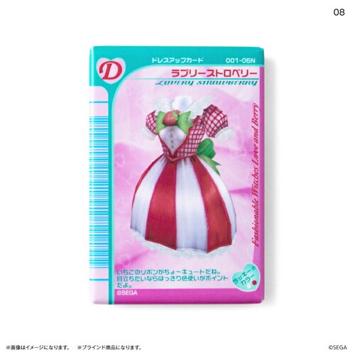 ���uand�x���[ �O�b�Y �ʔ� �I�V�����������uand�x���[ ���u�A���h�x���[ �}�O�l�b�g �I�V�����܂ق��J�[�h ������ �S10�� �S��� box �܂Ƃߔ��� �L�����N�^�[ �����O�b�Y ������ �����p_11