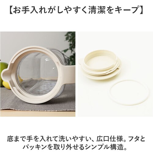 �s�b�`���[ �ϔM �ʔ� �␅�� �� 2���b�g�� 2.1l ������ �␅�|�b�g �����|�b�g ���u�� �c�u�� �A�X�x�� �h�����N�r�I ��e�� ������� �L�����N�^�[ �O�b�Y �􂢂₷�� ���� �L�� �v���X_8