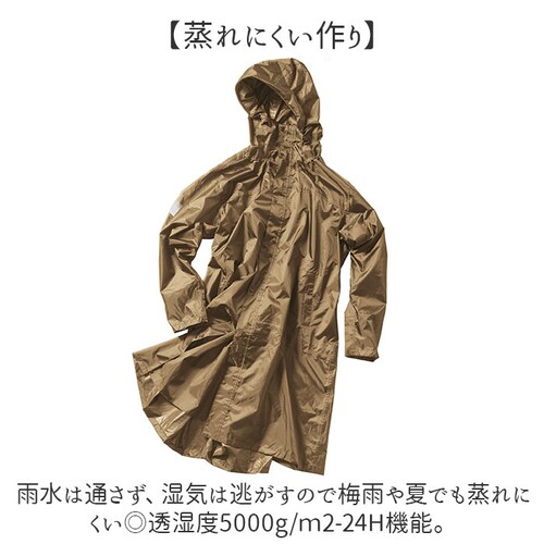 makku �}�b�N �o�b�O�C�� �T�C�N�� ���C���R�[�g AS-5150 �ʔ� �T�C�N�����C���R�[�g �T�C�N�����C���|���`�� ���C���|���`�� ���C���E�F�A ���C���E�G�A ���C���O�b�Y ���]�� ���˃v����_8