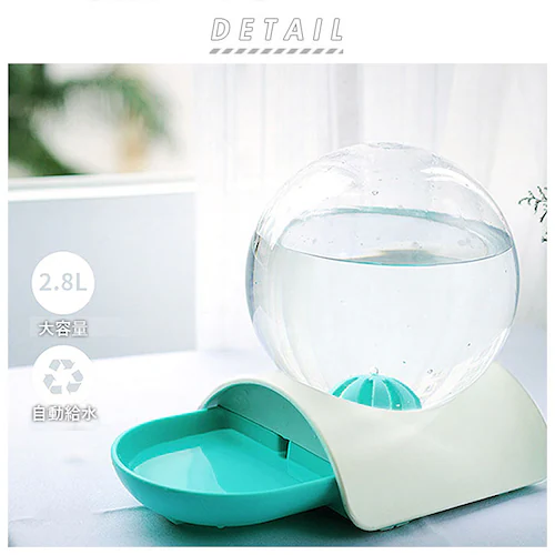 ペット 給水機 通販 給水器 自動給水器 猫 犬 小型犬 中型犬 ウォーターファウンテン 水飲み ねこ キャット 食器 おしゃれ かわいい インテリア グッズ ペット用品_1