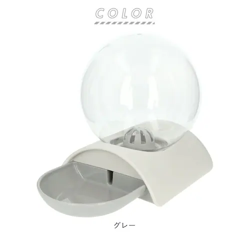 ペット 給水機 通販 給水器 自動給水器 猫 犬 小型犬 中型犬 ウォーターファウンテン 水飲み ねこ キャット 食器 おしゃれ かわいい インテリア グッズ ペット用品_12