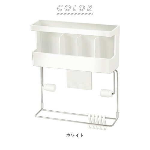 �①�� �T�C�h ���b�N �ʔ� �}�O�l�b�g �①�ɃT�C�h���b�N �L�b�`���y�[�p�[ ���b�v ���b�v�z���_�[ ���[�L�b�`���y�[�p�[ �L�b�`�� �L�b�`������ �L�b�`���p�i �L�b�`���c�[�� POSE �|�[ AS_7