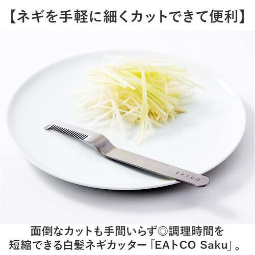 ea�gco �C�C�g�R �l�M�J�b�^�[ �ʔ� ���{�� �l�M�J�b�g ���l�M�J�b�^�[ �����˂��J�b�^�[ �J�b�^�[ ���炪�˂��J�b�^�[ ������� ���l�M �����˂� EA�gCO �X�e�����X�� ����₷�� Saku_1