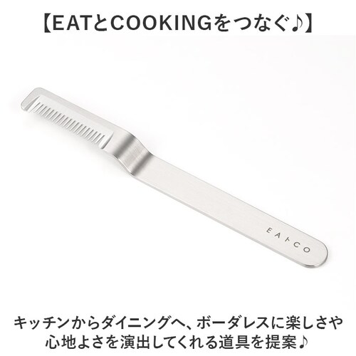 ea�gco �C�C�g�R �l�M�J�b�^�[ �ʔ� ���{�� �l�M�J�b�g ���l�M�J�b�^�[ �����˂��J�b�^�[ �J�b�^�[ ���炪�˂��J�b�^�[ ������� ���l�M �����˂� EA�gCO �X�e�����X�� ����₷�� Saku_2