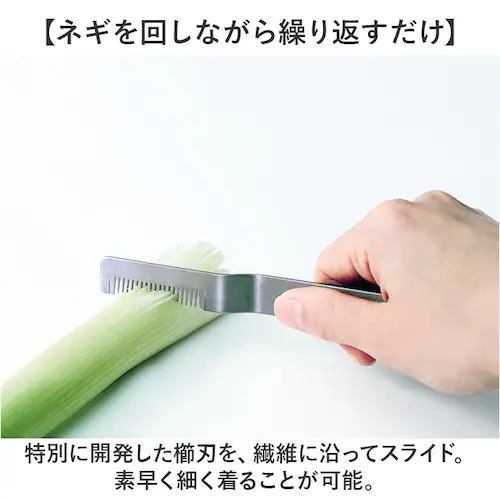 ea�gco �C�C�g�R �l�M�J�b�^�[ �ʔ� ���{�� �l�M�J�b�g ���l�M�J�b�^�[ �����˂��J�b�^�[ �J�b�^�[ ���炪�˂��J�b�^�[ ������� ���l�M �����˂� EA�gCO �X�e�����X�� ����₷�� Saku_3