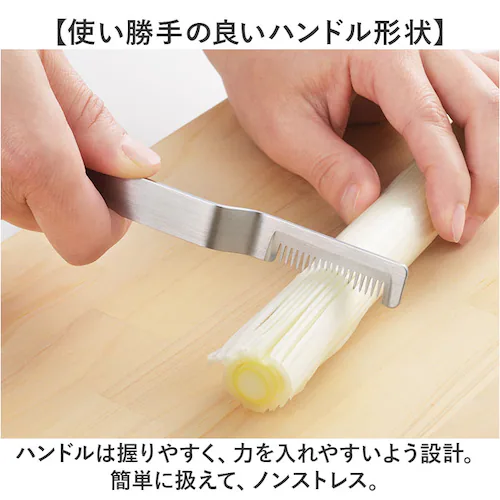 ea�gco �C�C�g�R �l�M�J�b�^�[ �ʔ� ���{�� �l�M�J�b�g ���l�M�J�b�^�[ �����˂��J�b�^�[ �J�b�^�[ ���炪�˂��J�b�^�[ ������� ���l�M �����˂� EA�gCO �X�e�����X�� ����₷�� Saku_4