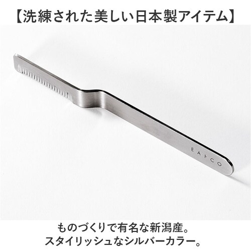 ea�gco �C�C�g�R �l�M�J�b�^�[ �ʔ� ���{�� �l�M�J�b�g ���l�M�J�b�^�[ �����˂��J�b�^�[ �J�b�^�[ ���炪�˂��J�b�^�[ ������� ���l�M �����˂� EA�gCO �X�e�����X�� ����₷�� Saku_5