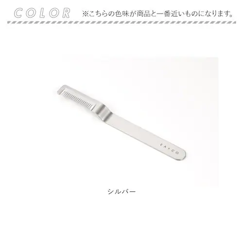 ea�gco �C�C�g�R �l�M�J�b�^�[ �ʔ� ���{�� �l�M�J�b�g ���l�M�J�b�^�[ �����˂��J�b�^�[ �J�b�^�[ ���炪�˂��J�b�^�[ ������� ���l�M �����˂� EA�gCO �X�e�����X�� ����₷�� Saku_9