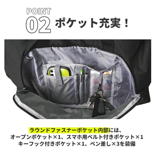 CAPTAIN STAG �L���v�e���X�^�b�O �X�|�[�c�o�b�O ��e�� �ʔ� �{�X�g���o�b�O �{�X�g�� �y�� �o�b�O ��e�� �j�̎q ���̎q �C�w���s �L�b�Y �W���j�A ���f�B�[�X �����Y �j�����p ��_8