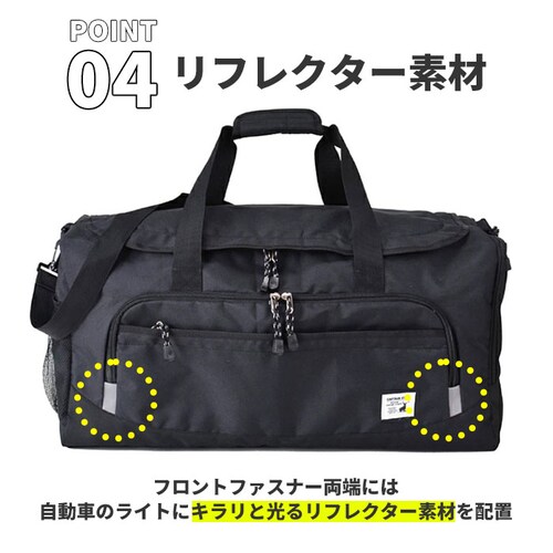 CAPTAIN STAG �L���v�e���X�^�b�O �X�|�[�c�o�b�O ��e�� �ʔ� �{�X�g���o�b�O �{�X�g�� �y�� �o�b�O ��e�� �j�̎q ���̎q �C�w���s �L�b�Y �W���j�A ���f�B�[�X �����Y �j�����p ��_11