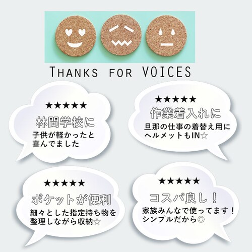 CAPTAIN STAG �L���v�e���X�^�b�O �X�|�[�c�o�b�O ��e�� �ʔ� �{�X�g���o�b�O �{�X�g�� �y�� �o�b�O ��e�� �j�̎q ���̎q �C�w���s �L�b�Y �W���j�A ���f�B�[�X �����Y �j�����p ��_15