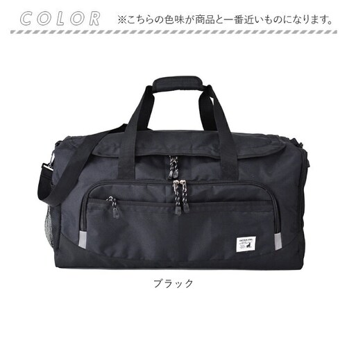 CAPTAIN STAG �L���v�e���X�^�b�O �X�|�[�c�o�b�O ��e�� �ʔ� �{�X�g���o�b�O �{�X�g�� �y�� �o�b�O ��e�� �j�̎q ���̎q �C�w���s �L�b�Y �W���j�A ���f�B�[�X �����Y �j�����p ��_17