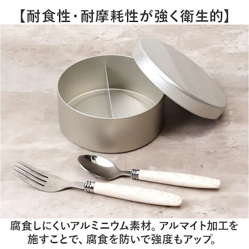 �z�V�}���� �A���~ �ٓ��� �ʔ� �A���~�ٓ��� �ی^ �A���~���ٓ��� �ׂ�Ƃ��� �����`�{�b�N�X 1�i 400ml ���t�^�t�� ��i�ٓ��� �q�� �q�ǂ� �ۈ牀 �c�t�� ��l ������ ���q ���� ����_3