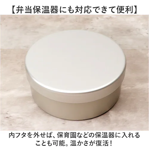 �z�V�}���� �A���~ �ٓ��� �ʔ� �A���~�ٓ��� �ی^ �A���~���ٓ��� �ׂ�Ƃ��� �����`�{�b�N�X 1�i 400ml ���t�^�t�� ��i�ٓ��� �q�� �q�ǂ� �ۈ牀 �c�t�� ��l ������ ���q ���� ����_7