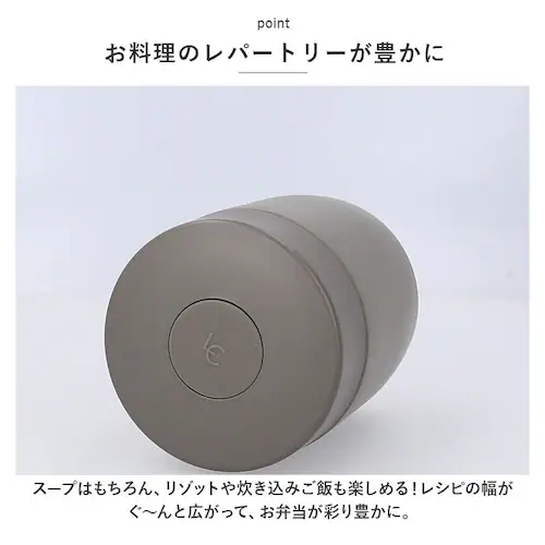 �X�[�v�W���[ 300ml �ʔ� �����^�X 3201 LUNTUS �ۉ��ٓ��� �ٓ��� �X�[�v�|�b�g �X�[�v�{�g�� �t�[�h�|�b�g �����`�|�b�g ���ٓ��� �����`�{�b�N�X ��i �􂢂₷�� �s���N �O���[_3