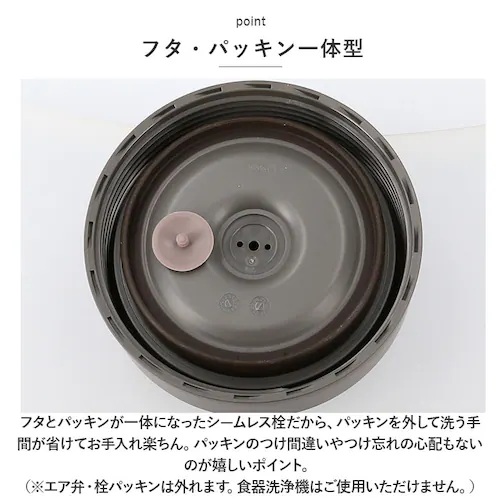 �X�[�v�W���[ 300ml �ʔ� �����^�X 3201 LUNTUS �ۉ��ٓ��� �ٓ��� �X�[�v�|�b�g �X�[�v�{�g�� �t�[�h�|�b�g �����`�|�b�g ���ٓ��� �����`�{�b�N�X ��i �􂢂₷�� �s���N �O���[_6