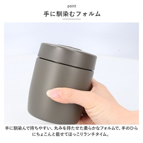 �X�[�v�W���[ 300ml �ʔ� �����^�X 3201 LUNTUS �ۉ��ٓ��� �ٓ��� �X�[�v�|�b�g �X�[�v�{�g�� �t�[�h�|�b�g �����`�|�b�g ���ٓ��� �����`�{�b�N�X ��i �􂢂₷�� �s���N �O���[_9