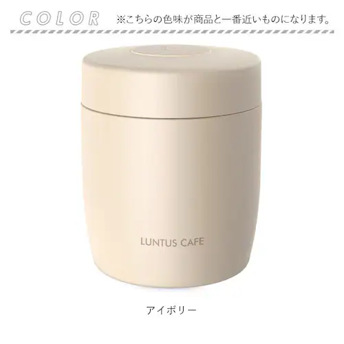 �X�[�v�W���[ 300ml �ʔ� �����^�X 3201 LUNTUS �ۉ��ٓ��� �ٓ��� �X�[�v�|�b�g �X�[�v�{�g�� �t�[�h�|�b�g �����`�|�b�g ���ٓ��� �����`�{�b�N�X ��i �􂢂₷�� �s���N �O���[_10