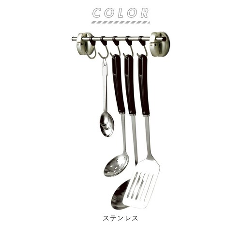 �t�b�N �z�� �ʔ� �L�b�`�� �L�b�`���c�[�� 5�A 5�A�t�b�N ���� ���o�[���z�� ���o�[ �L�b�`������ �L�b�`���p�i �X�e�����X POSE �|�[ ASVEL �A�X�x�� ���[ �������? �֗��O�b�Y_4