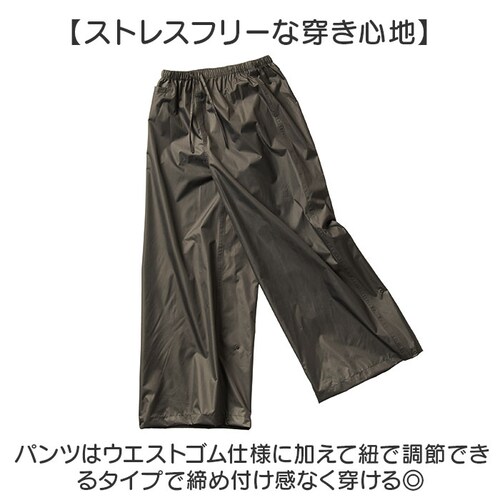 Makku �}�b�N ���C���X�[�c �㉺�Z�b�g ���f�B�[�X AS-620S �ʔ� ���C���R�[�g �J�� ���C���E�F�A ���C���E�G�A �J���H ���H �J�b�p ���C���p���c ���C���W���P�b�g �㉺ �Z�b�g ���n_8