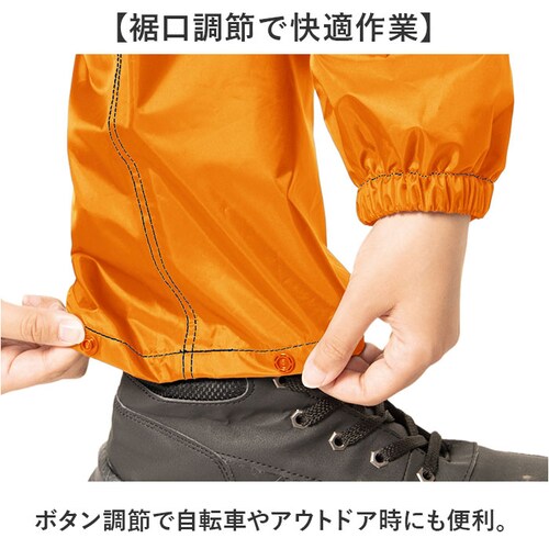 Makku �}�b�N ���C���X�[�c AS-5050 �ʔ� ���C���R�[�g �J�� ���C���E�F�A ���C���E�G�A �J���H ���H �J�b�p ���C���p���c ���C���W���P�b�g �㉺ �Z�b�g ���n �V���v�� �����Y ���f_9