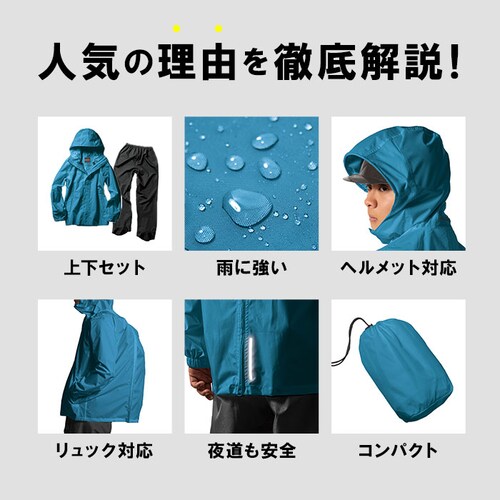 makku �}�b�N ���C���X�[�c �o�b�O�C�� AS-5140 �ʔ� ���C���E�F�A ���C���W���P�b�g ������ �J�b�p �J���H ���H �J�� ���]�ԗp �t�[�h�t�� ���[�\ �t�[�h �t�B�b�g �w�����b�g�Ή�_2