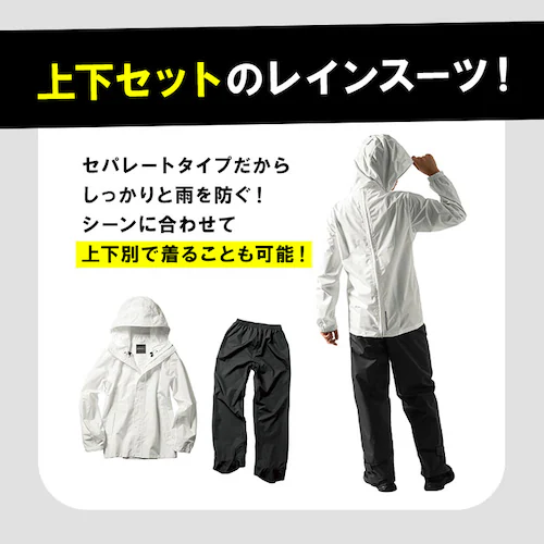 makku �}�b�N ���C���X�[�c �o�b�O�C�� AS-5140 �ʔ� ���C���E�F�A ���C���W���P�b�g ������ �J�b�p �J���H ���H �J�� ���]�ԗp �t�[�h�t�� ���[�\ �t�[�h �t�B�b�g �w�����b�g�Ή�_3