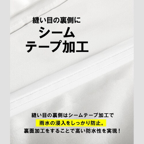 makku �}�b�N ���C���X�[�c �o�b�O�C�� AS-5140 �ʔ� ���C���E�F�A ���C���W���P�b�g ������ �J�b�p �J���H ���H �J�� ���]�ԗp �t�[�h�t�� ���[�\ �t�[�h �t�B�b�g �w�����b�g�Ή�_6