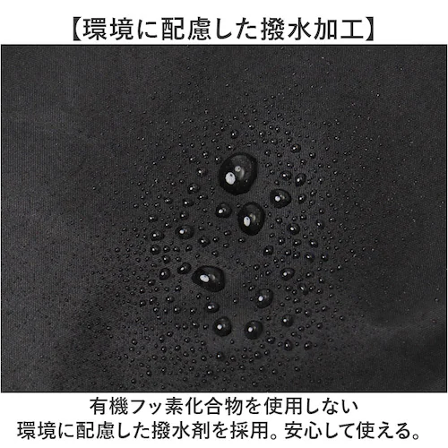 Makku �}�b�N ���C�� �p���c AS-957 �ʔ� ���C���p���c �J�� ���C���E�F�A ���C���E�G�A �J���H ���H �J�b�p ���C���h���b�v�J�o�[�p���c �J�΍� ���n �V���v�� �����Y ���f�B�[�X �j_3