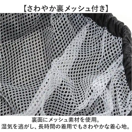 Makku �}�b�N ���C�� �p���c AS-957 �ʔ� ���C���p���c �J�� ���C���E�F�A ���C���E�G�A �J���H ���H �J�b�p ���C���h���b�v�J�o�[�p���c �J�΍� ���n �V���v�� �����Y ���f�B�[�X �j_5