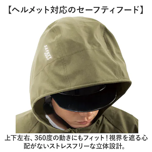 Makku �}�b�N ���C�� �W���P�b�gAS-990 �ʔ� ���C���W���P�b�g �J�� ���C���E�F�A ���C���E�G�A �J���H ���H �J�b�p �X���[���C���[�V�F�� �J�΍� ���n �V���v�� �����Y ���f�B�[�X �j_6