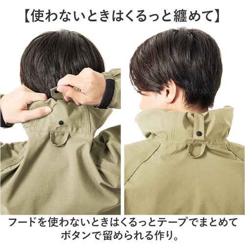 Makku �}�b�N ���C�� �W���P�b�gAS-990 �ʔ� ���C���W���P�b�g �J�� ���C���E�F�A ���C���E�G�A �J���H ���H �J�b�p �X���[���C���[�V�F�� �J�΍� ���n �V���v�� �����Y ���f�B�[�X �j_8