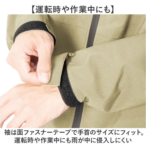 Makku �}�b�N ���C�� �W���P�b�gAS-990 �ʔ� ���C���W���P�b�g �J�� ���C���E�F�A ���C���E�G�A �J���H ���H �J�b�p �X���[���C���[�V�F�� �J�΍� ���n �V���v�� �����Y ���f�B�[�X �j_11