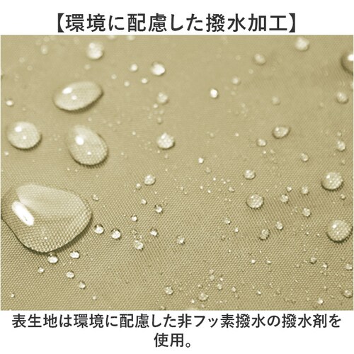 Makku �}�b�N ���C�� �W���P�b�gAS-990 �ʔ� ���C���W���P�b�g �J�� ���C���E�F�A ���C���E�G�A �J���H ���H �J�b�p �X���[���C���[�V�F�� �J�΍� ���n �V���v�� �����Y ���f�B�[�X �j_12