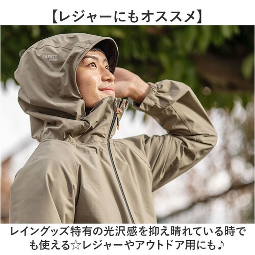 Makku �}�b�N ���C�� �W���P�b�gAS-990 �ʔ� ���C���W���P�b�g �J�� ���C���E�F�A ���C���E�G�A �J���H ���H �J�b�p �X���[���C���[�V�F�� �J�΍� ���n �V���v�� �����Y ���f�B�[�X �j_13