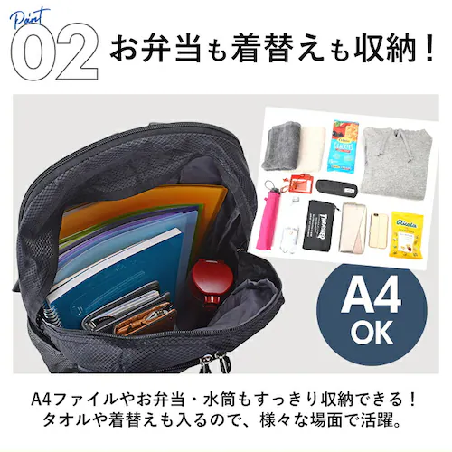 キャプテンスタッグ リュック 通販 リュックサック バックパック デイパック 防災リュック CAPTAIN STAG 1311 メンズ レディース マチ拡張 通学 通勤 大容量 A4 キッズ 遠足 ア_6