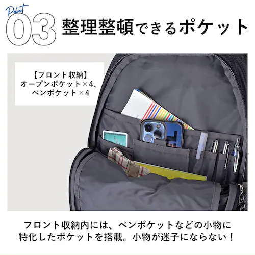 キャプテンスタッグ リュック 通販 リュックサック バックパック デイパック 防災リュック CAPTAIN STAG 1311 メンズ レディース マチ拡張 通学 通勤 大容量 A4 キッズ 遠足 ア_7