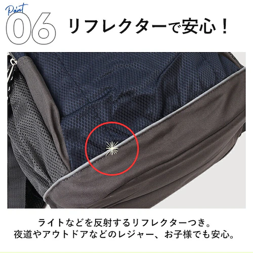 キャプテンスタッグ リュック 通販 リュックサック バックパック デイパック 防災リュック CAPTAIN STAG 1311 メンズ レディース マチ拡張 通学 通勤 大容量 A4 キッズ 遠足 ア_10